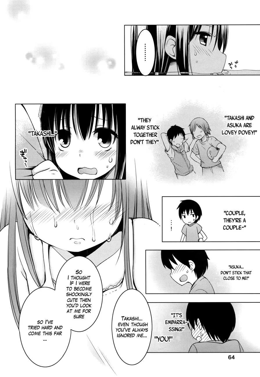 Nozoemon Chapter 2 page 28 - 