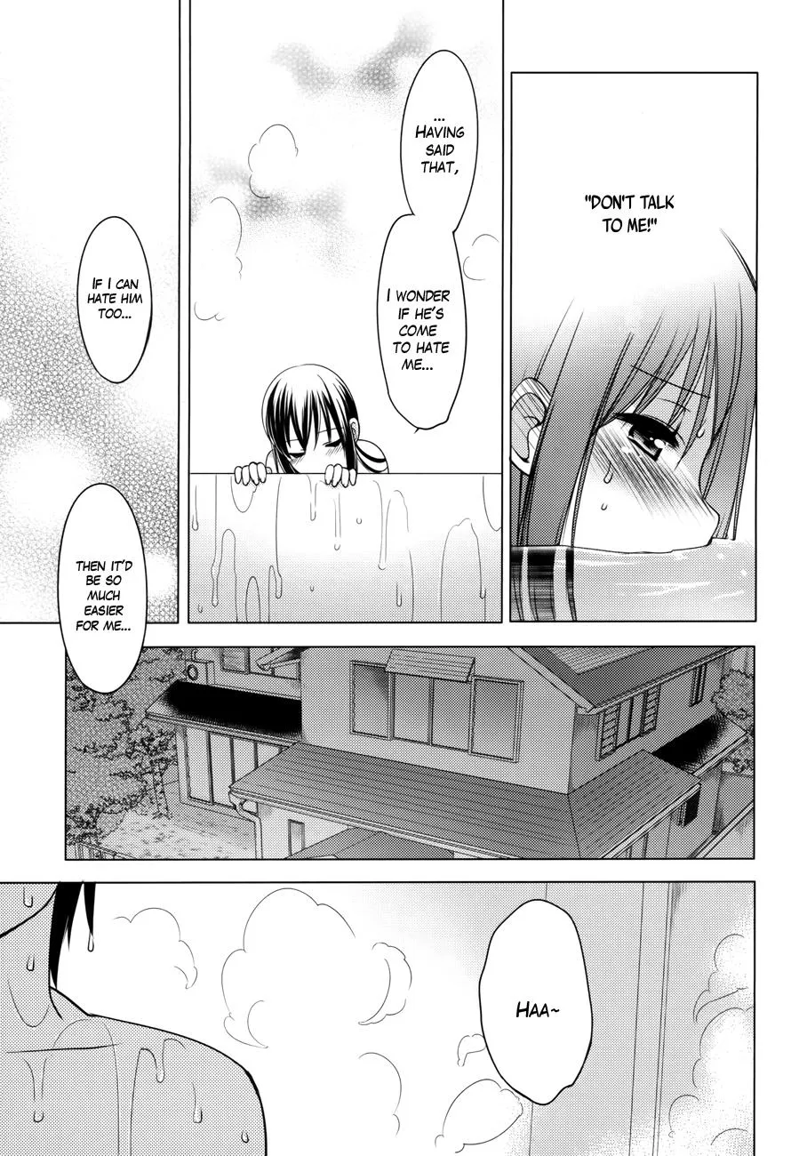 Nozoemon Chapter 2 page 29 - 