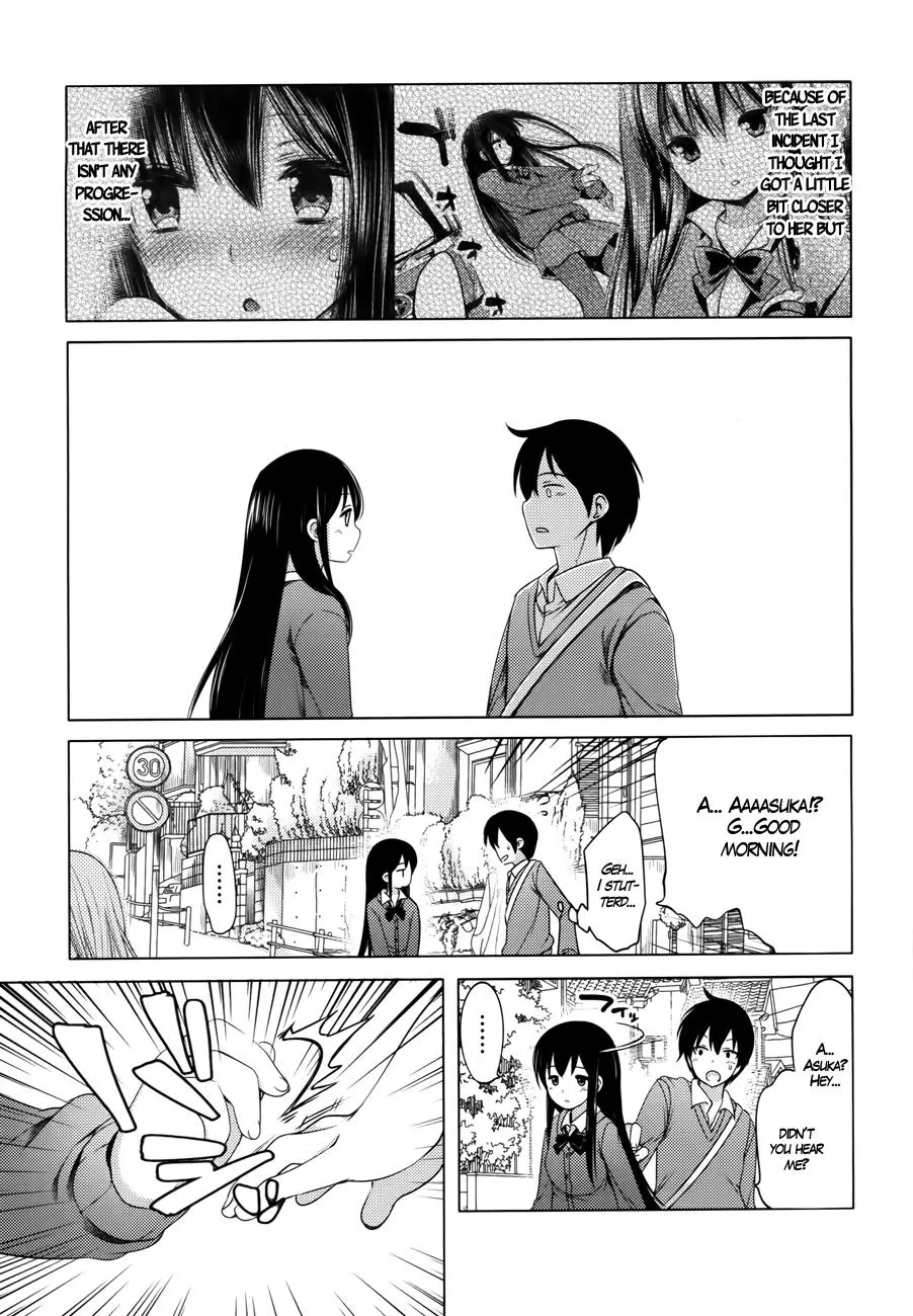 Nozoemon Chapter 2 page 9 - 