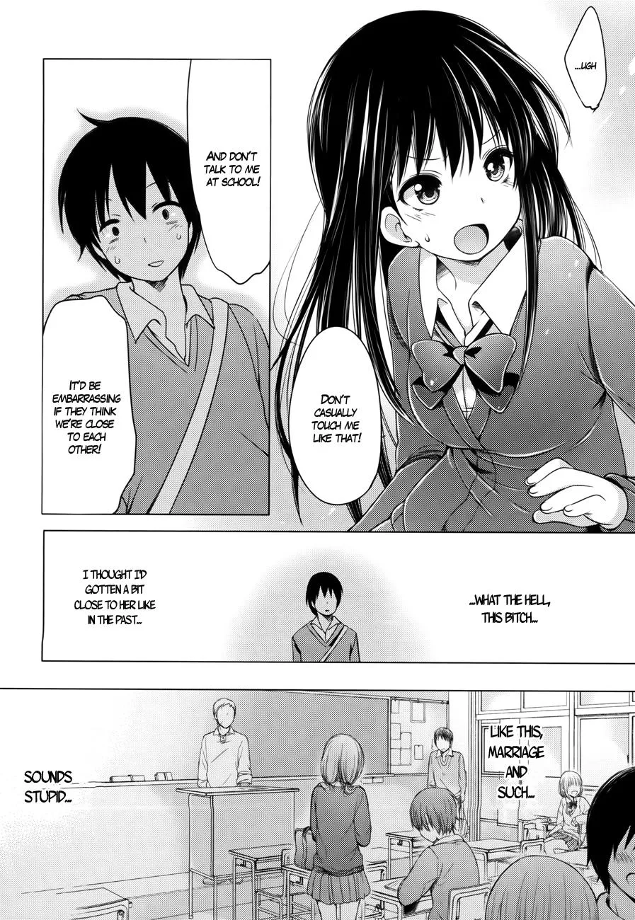 Nozoemon Chapter 2 page 10 - 