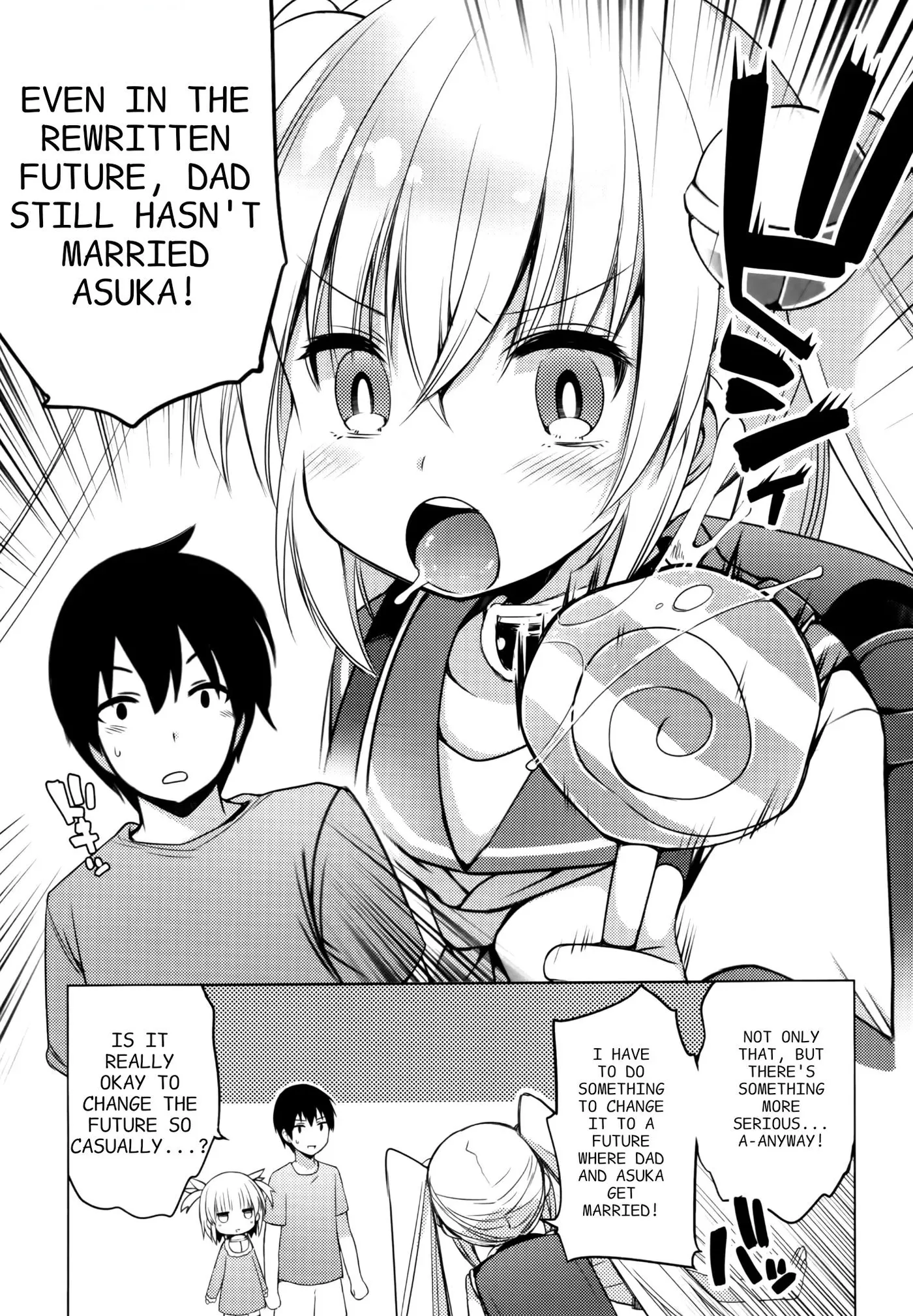 Nozoemon Chapter 3 page 11 - 