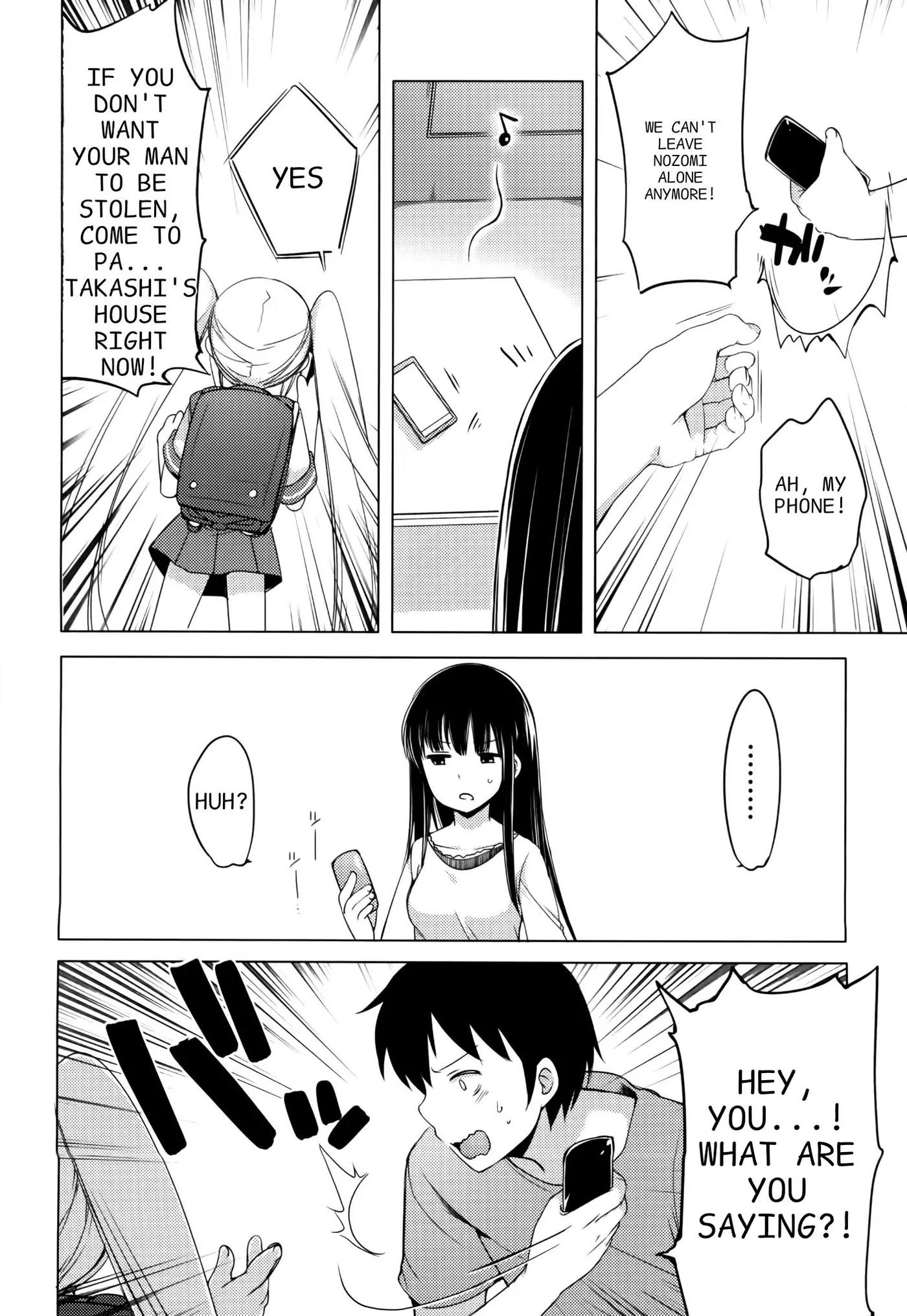 Nozoemon Chapter 3 page 12 - 