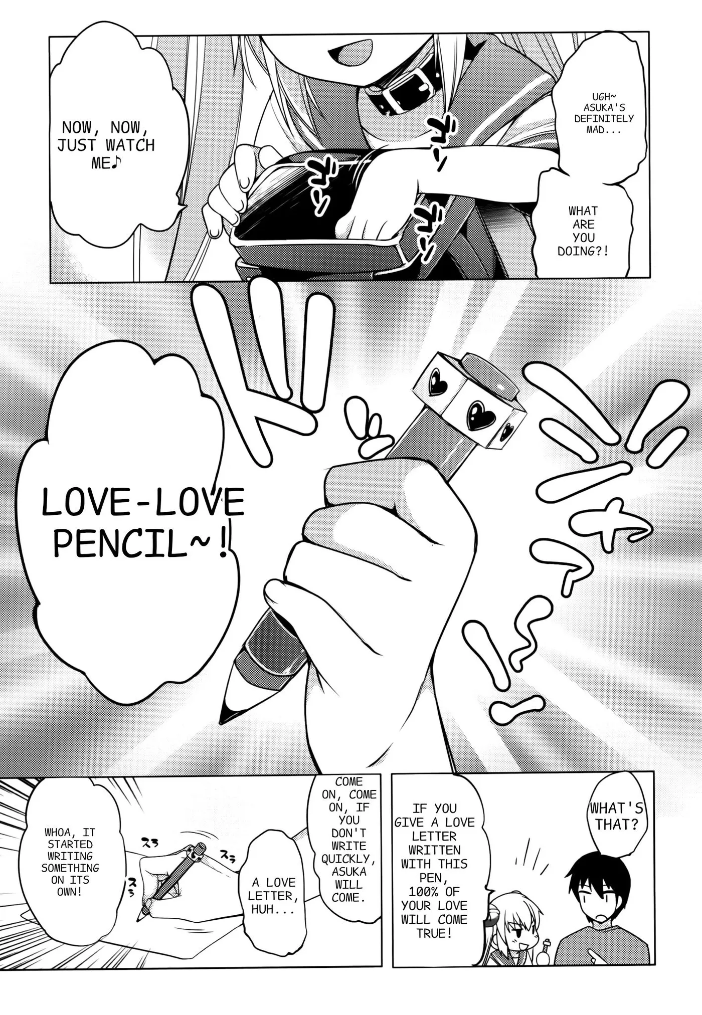 Nozoemon Chapter 3 page 13 - 