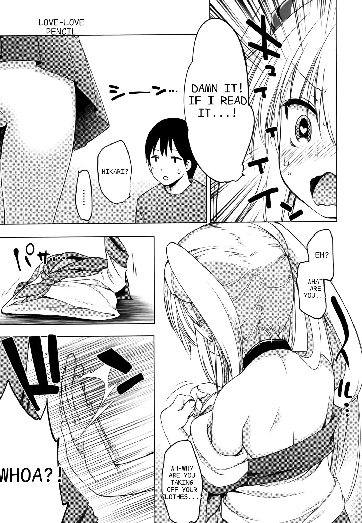 Nozoemon Chapter 3 page 15 - 