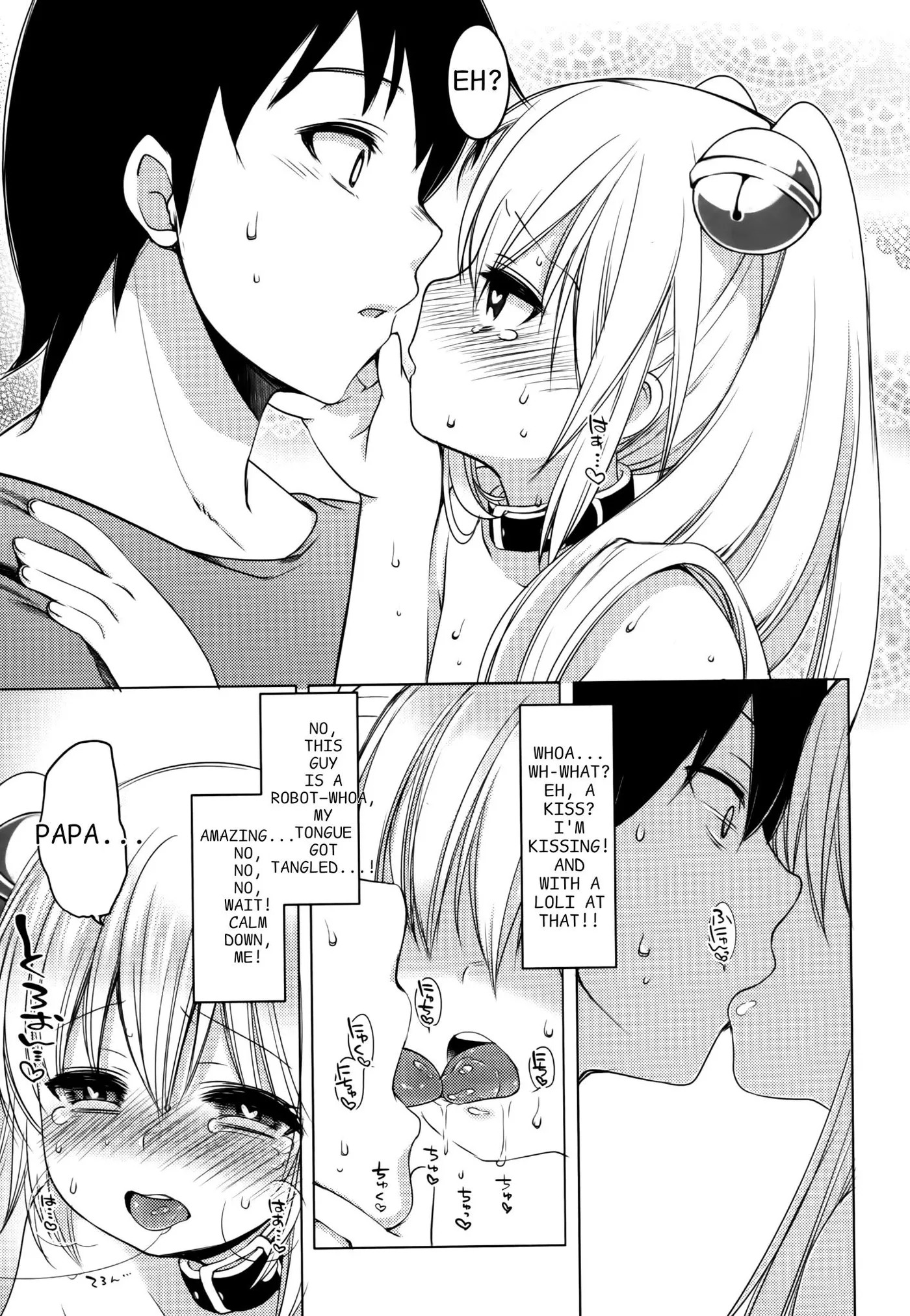 Nozoemon Chapter 3 page 17 - 