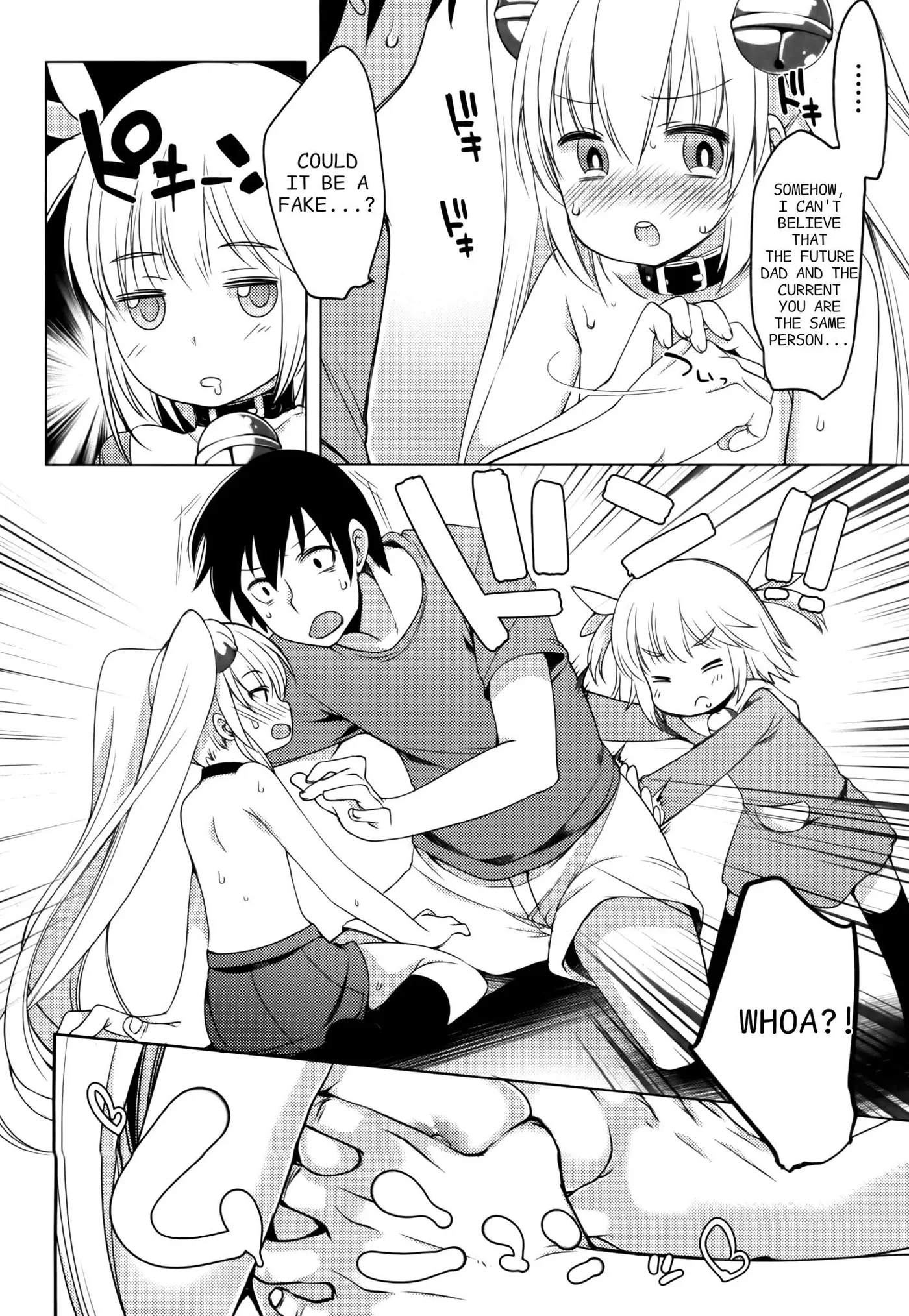 Nozoemon Chapter 3 page 24 - 