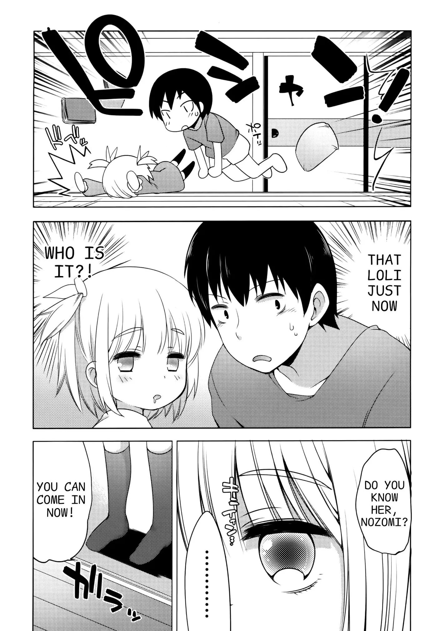 Nozoemon Chapter 3 page 5 - 