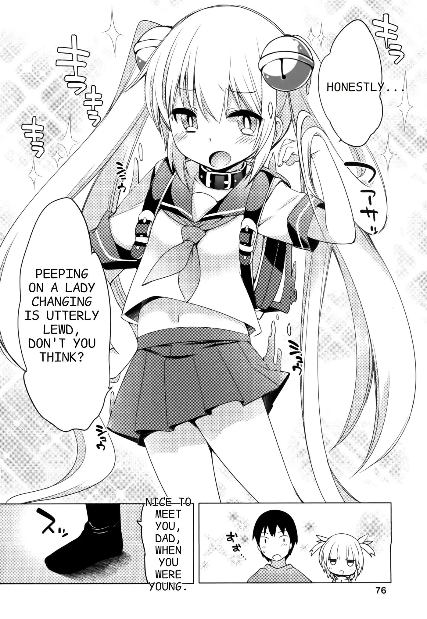 Nozoemon Chapter 3 page 6 - 
