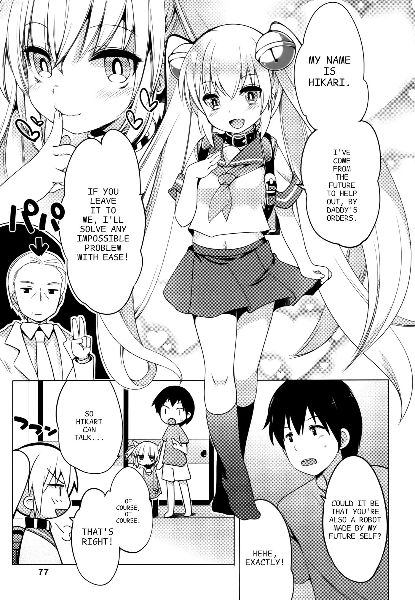 Nozoemon Chapter 3 page 7 - 