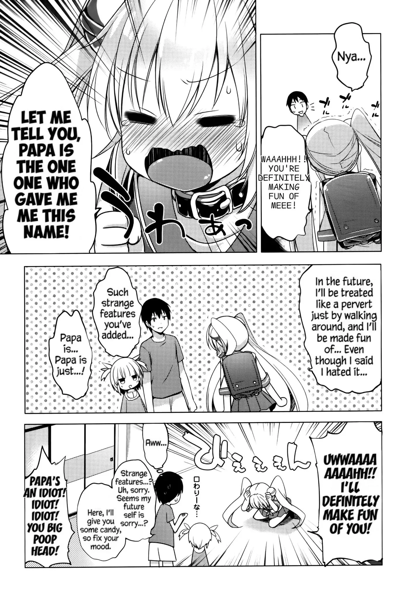 Nozoemon Chapter 3 page 9 - 