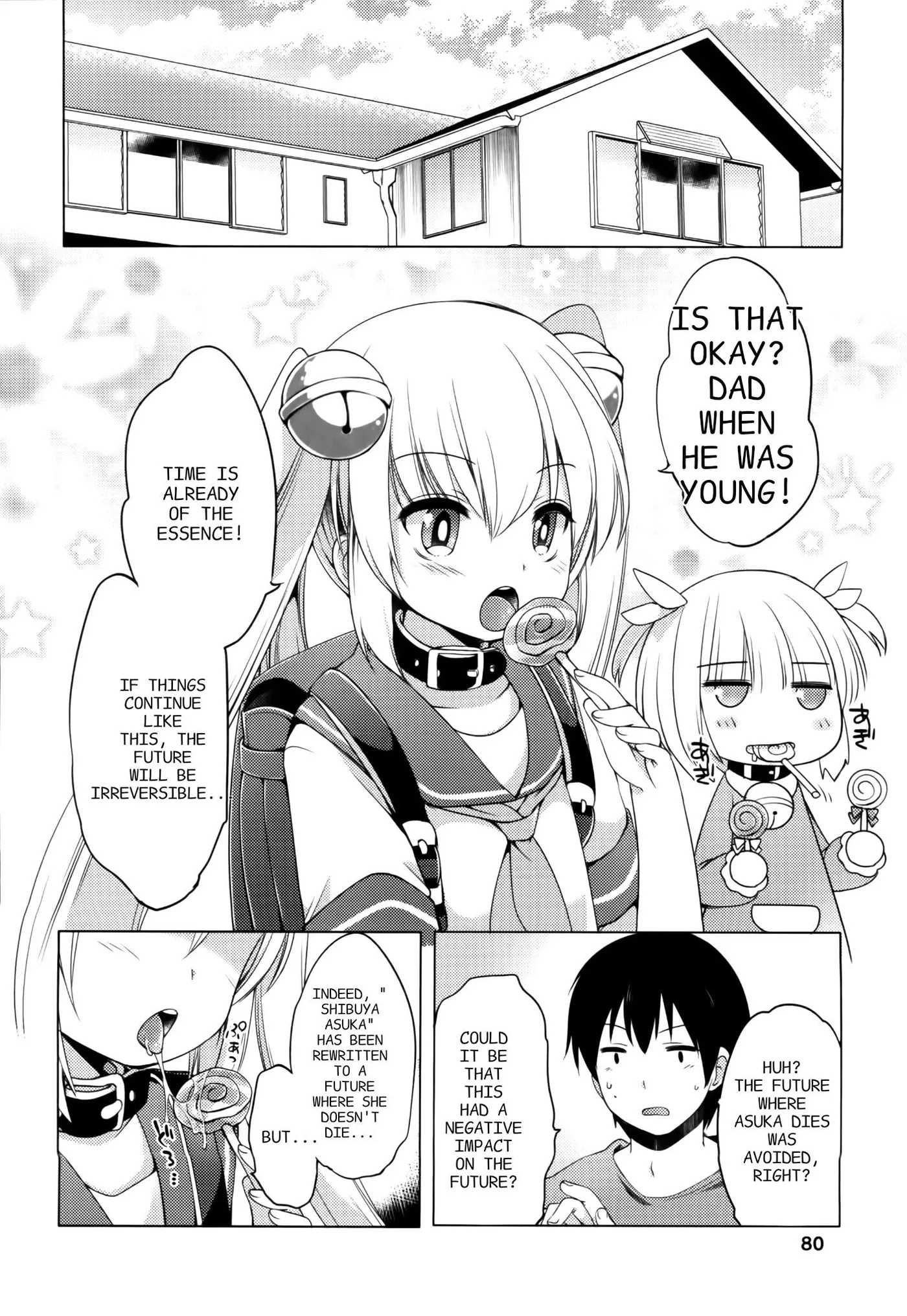 Nozoemon Chapter 3 page 10 - 