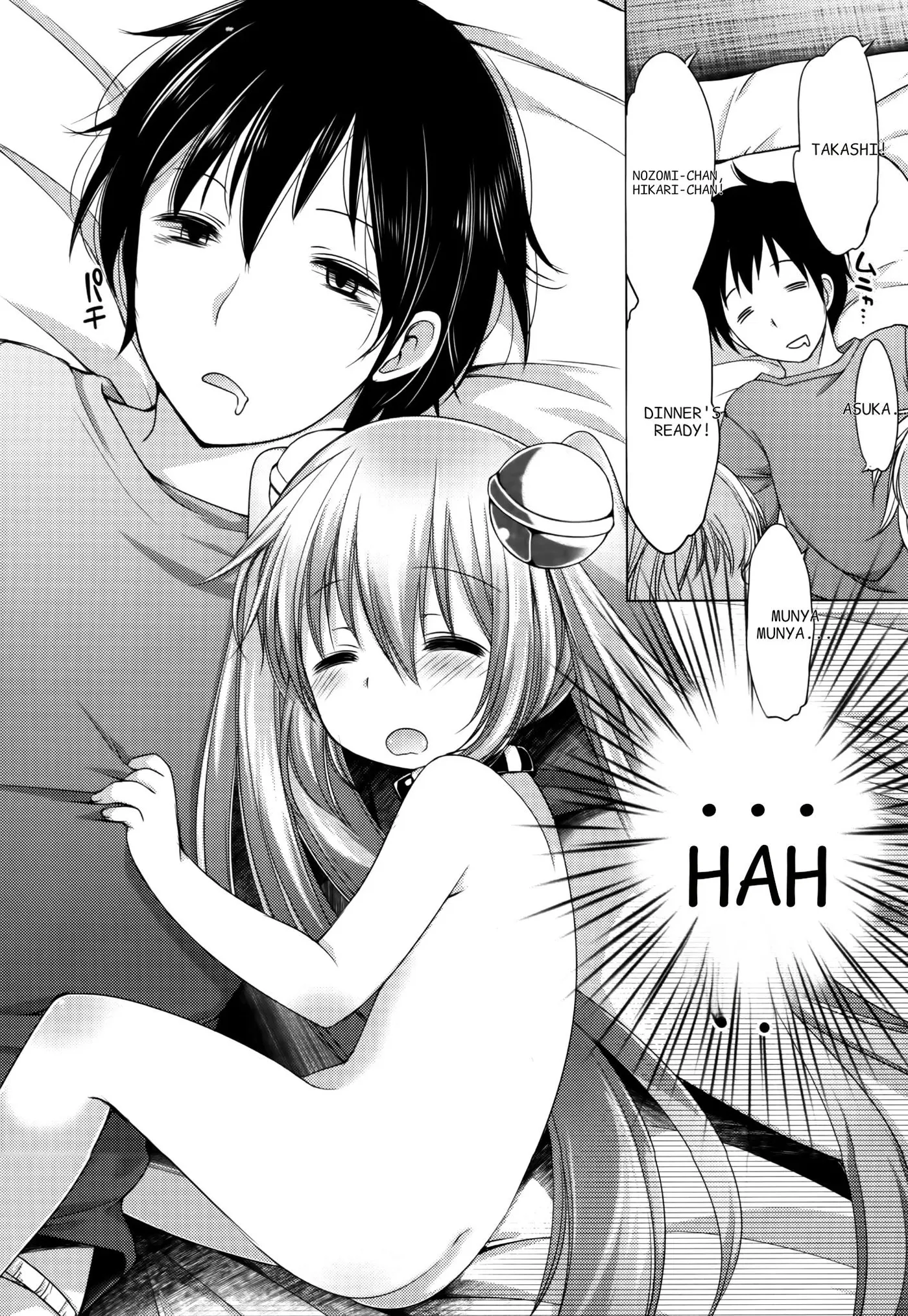 Nozoemon Chapter 4 page 2 - 
