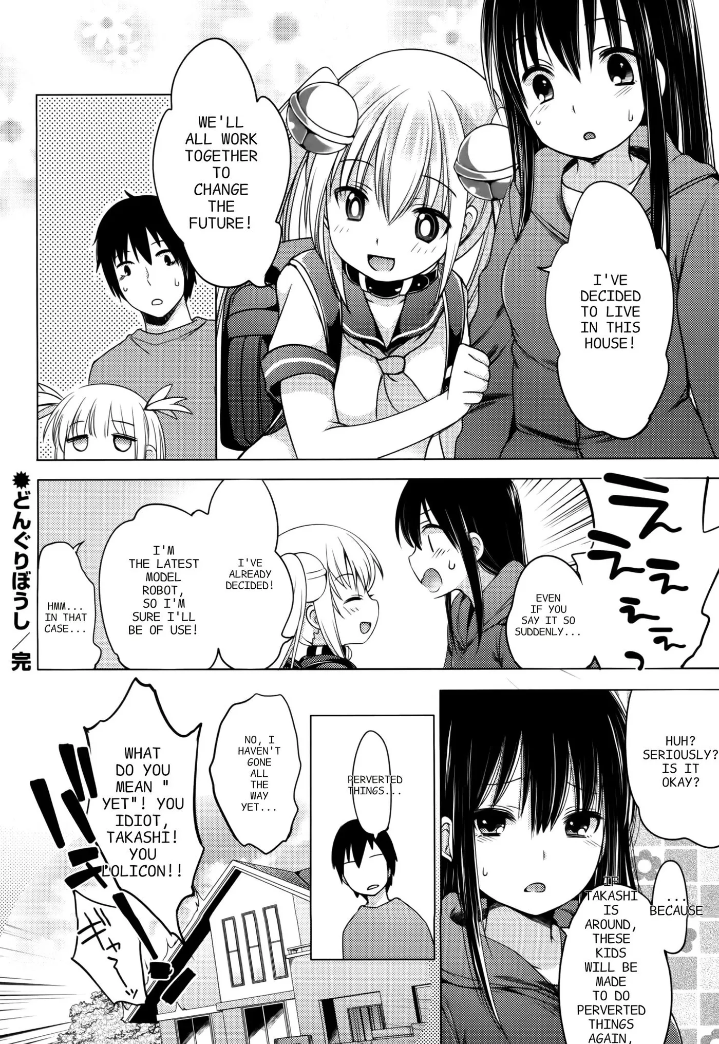 Nozoemon Chapter 4 page 28 - 