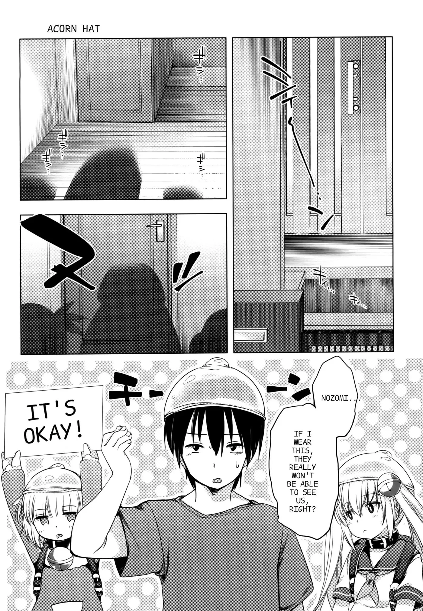 Nozoemon Chapter 4 page 9 - 