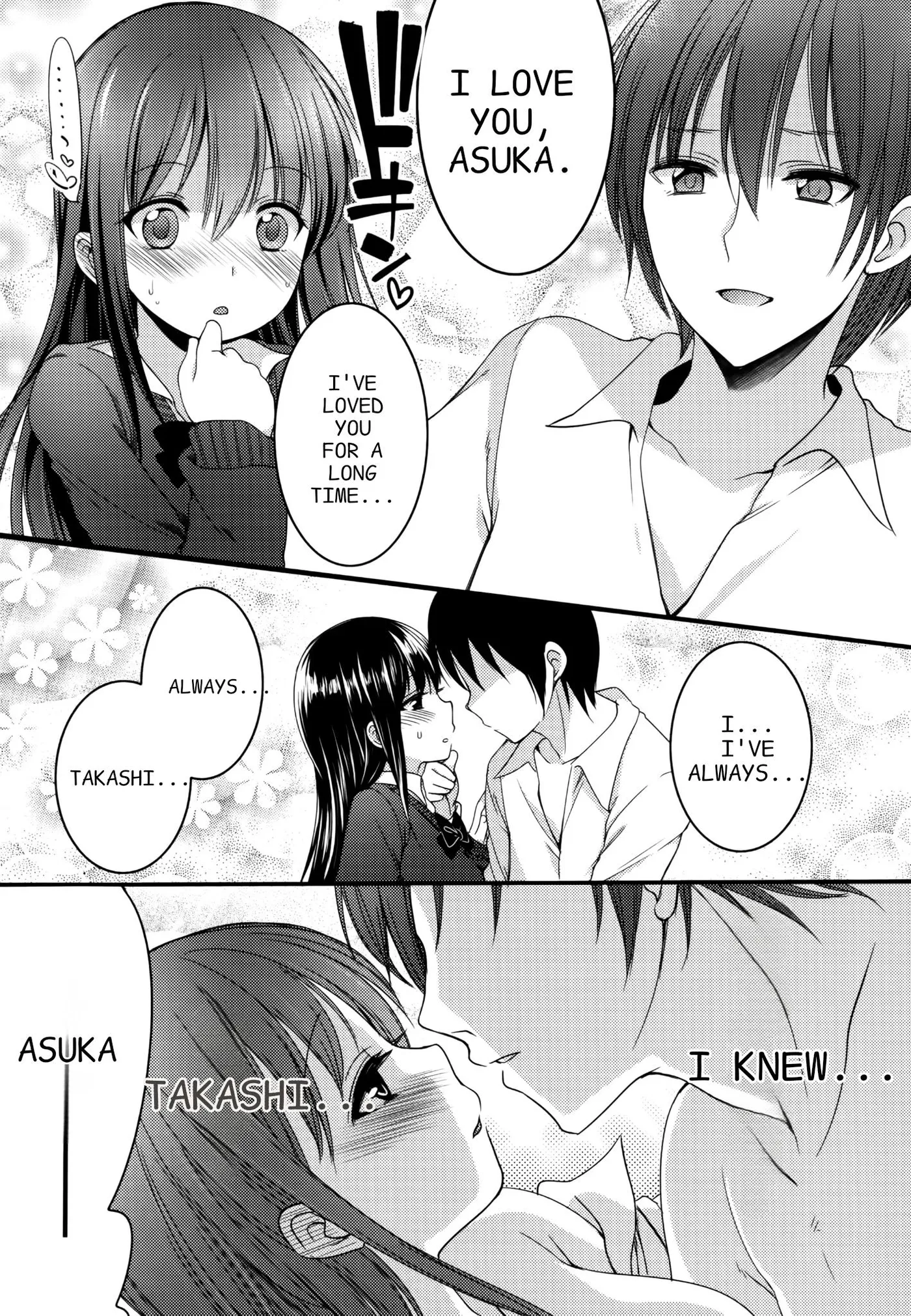 Nozoemon Chapter 5 page 1 - 