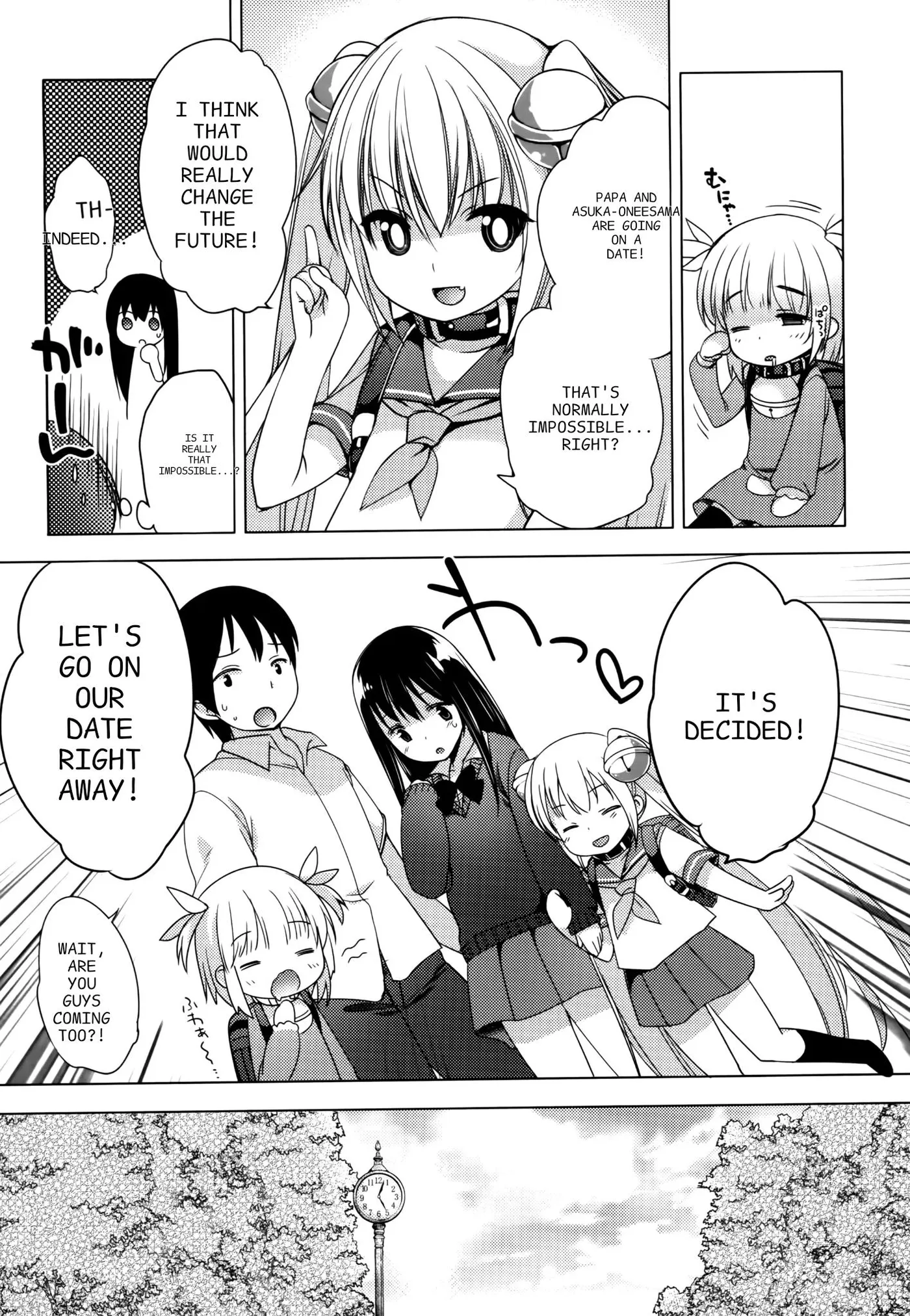 Nozoemon Chapter 5 page 13 - 
