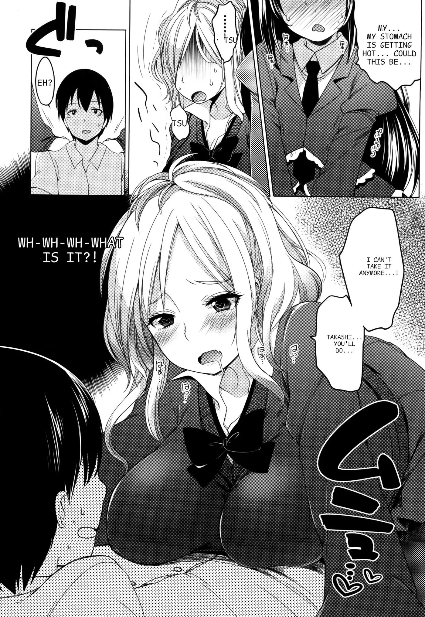 Nozoemon Chapter 5 page 20 - 