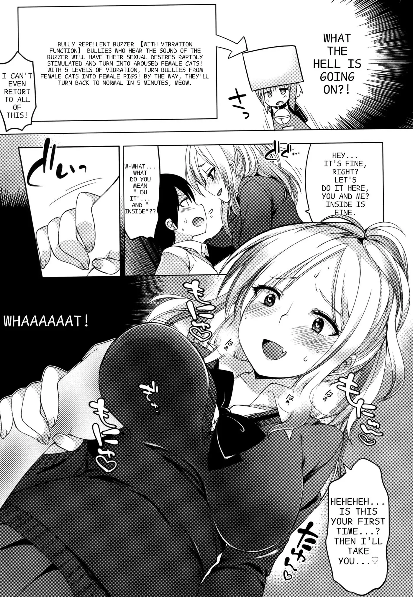 Nozoemon Chapter 5 page 21 - 