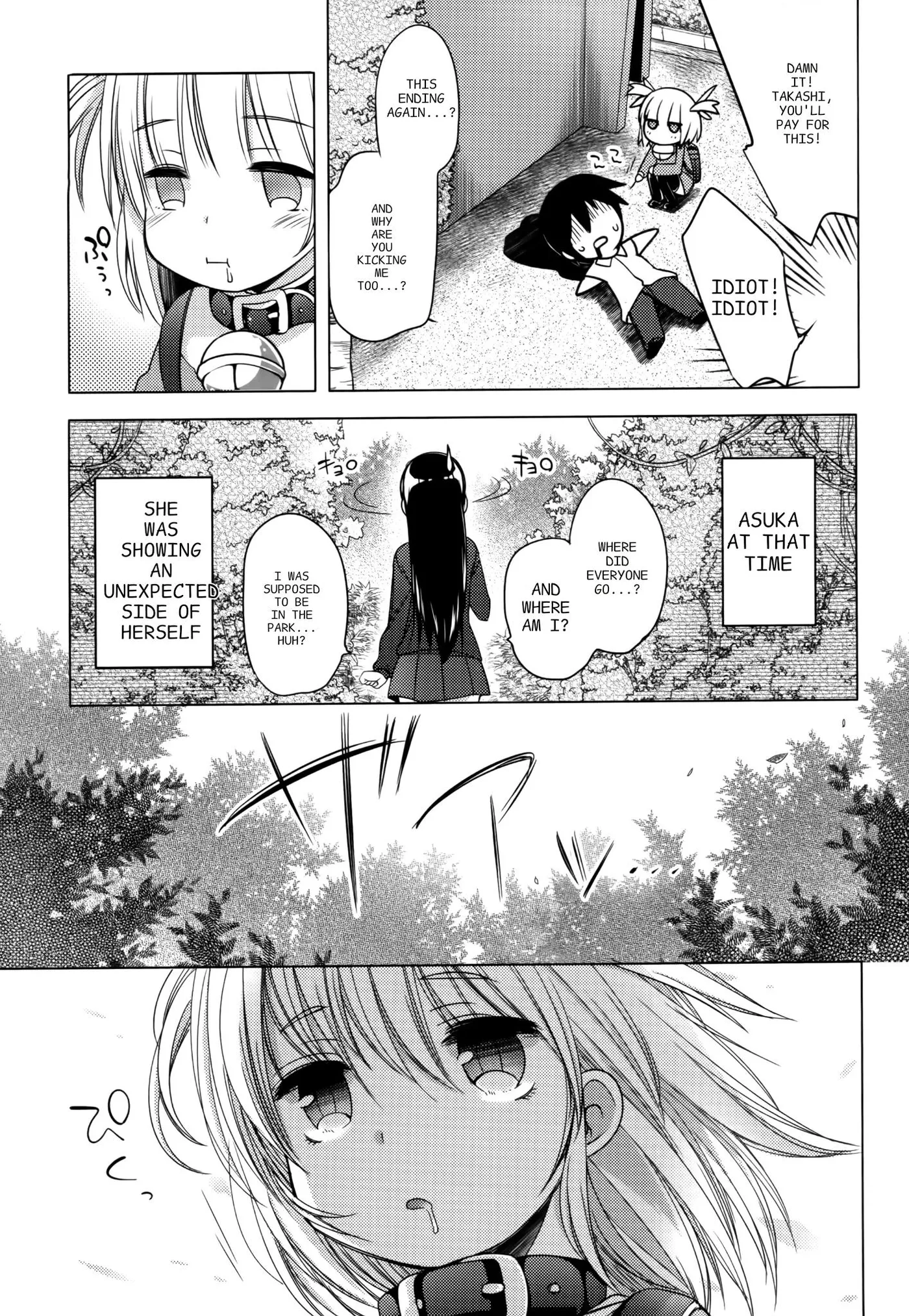 Nozoemon Chapter 5 page 27 - 