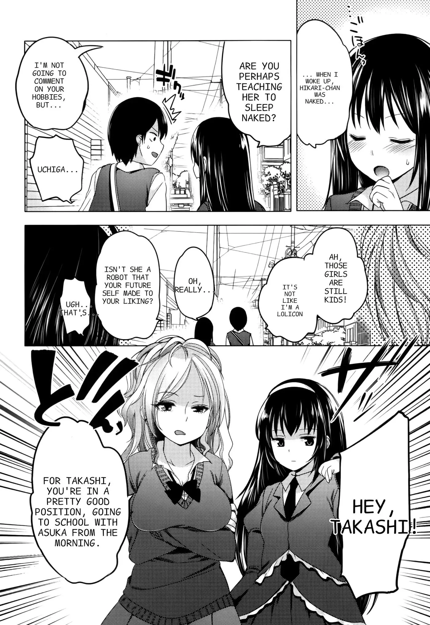 Nozoemon Chapter 5 page 6 - 