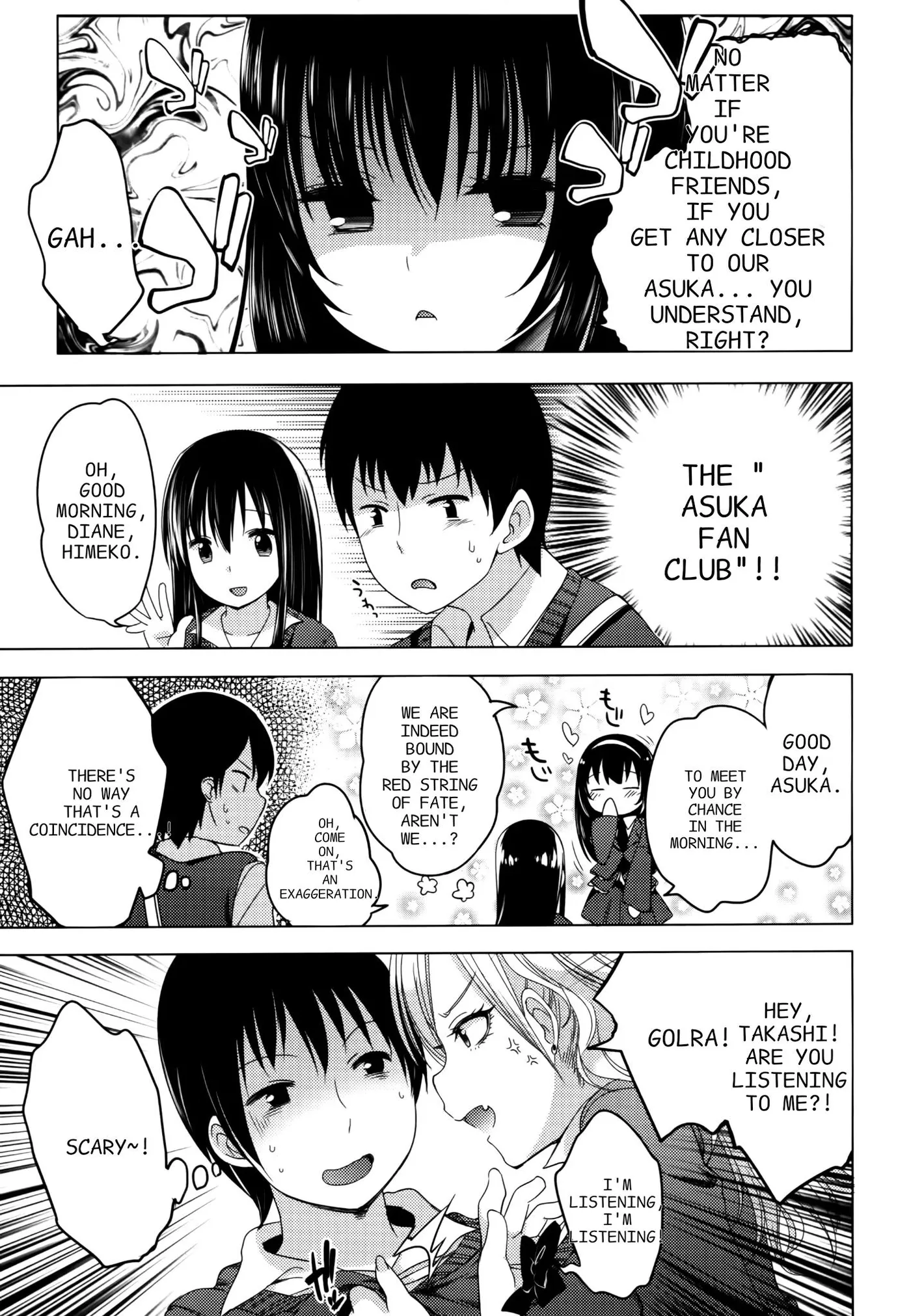 Nozoemon Chapter 5 page 7 - 