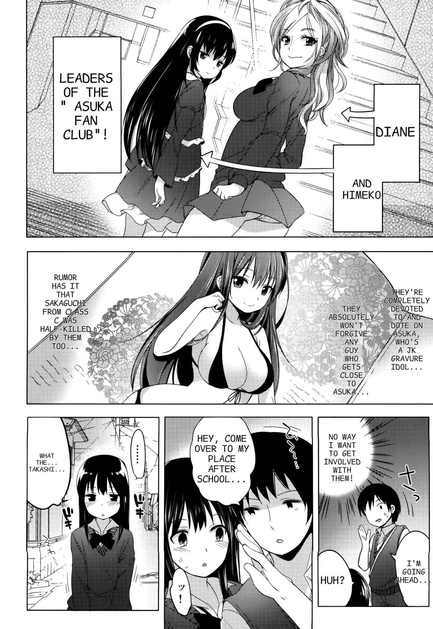 Nozoemon Chapter 5 page 8 - 