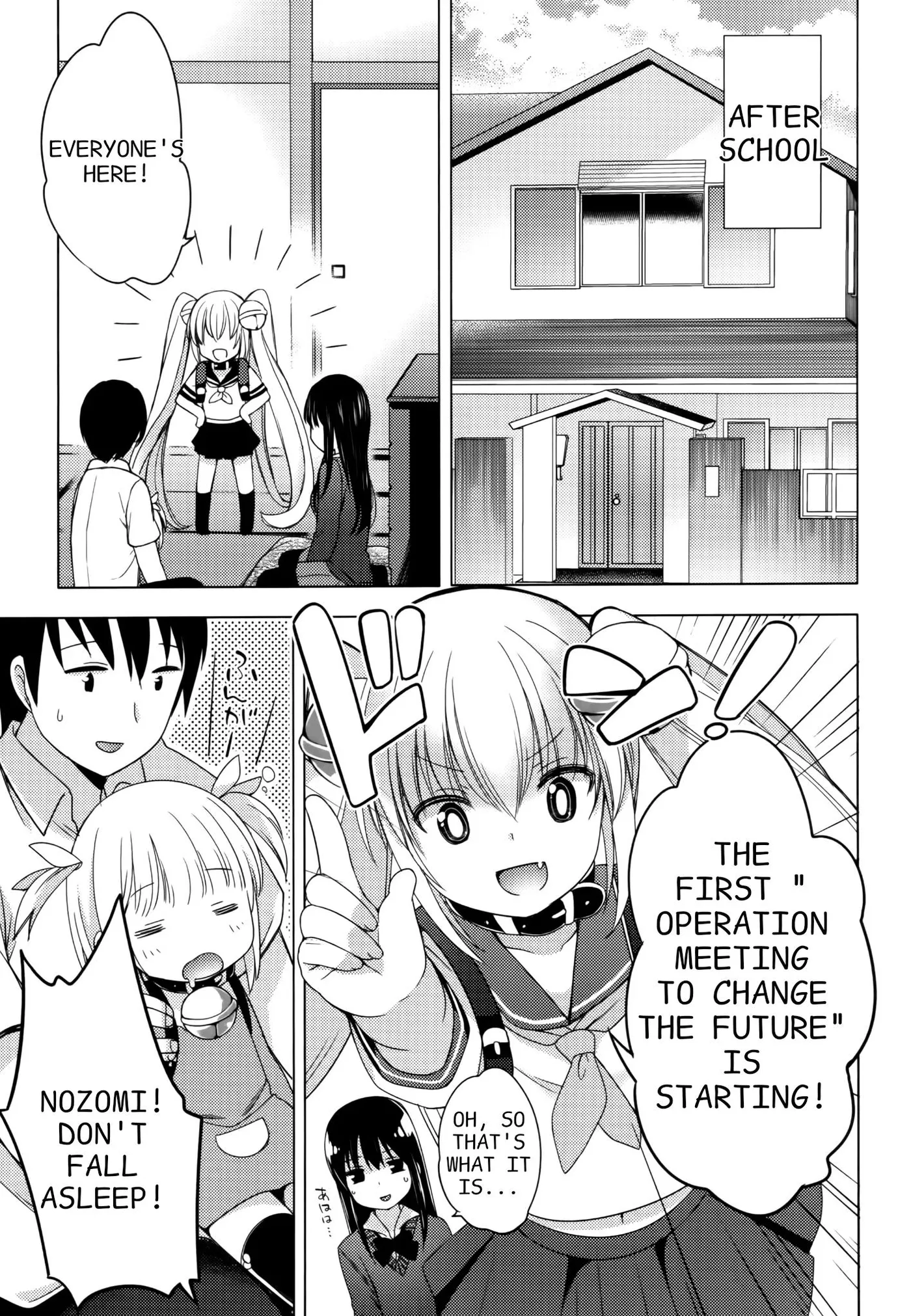 Nozoemon Chapter 5 page 9 - 