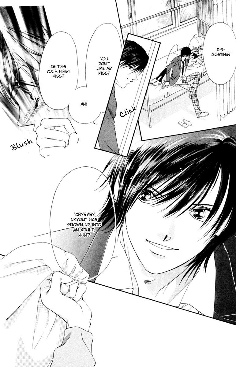 Nude Fruits Chapter 2 page 3 - 