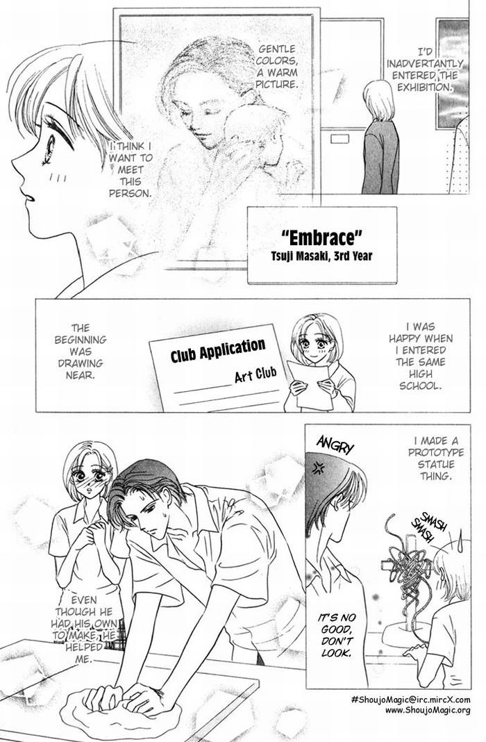 NUDE Chapter 1 page 11 - 