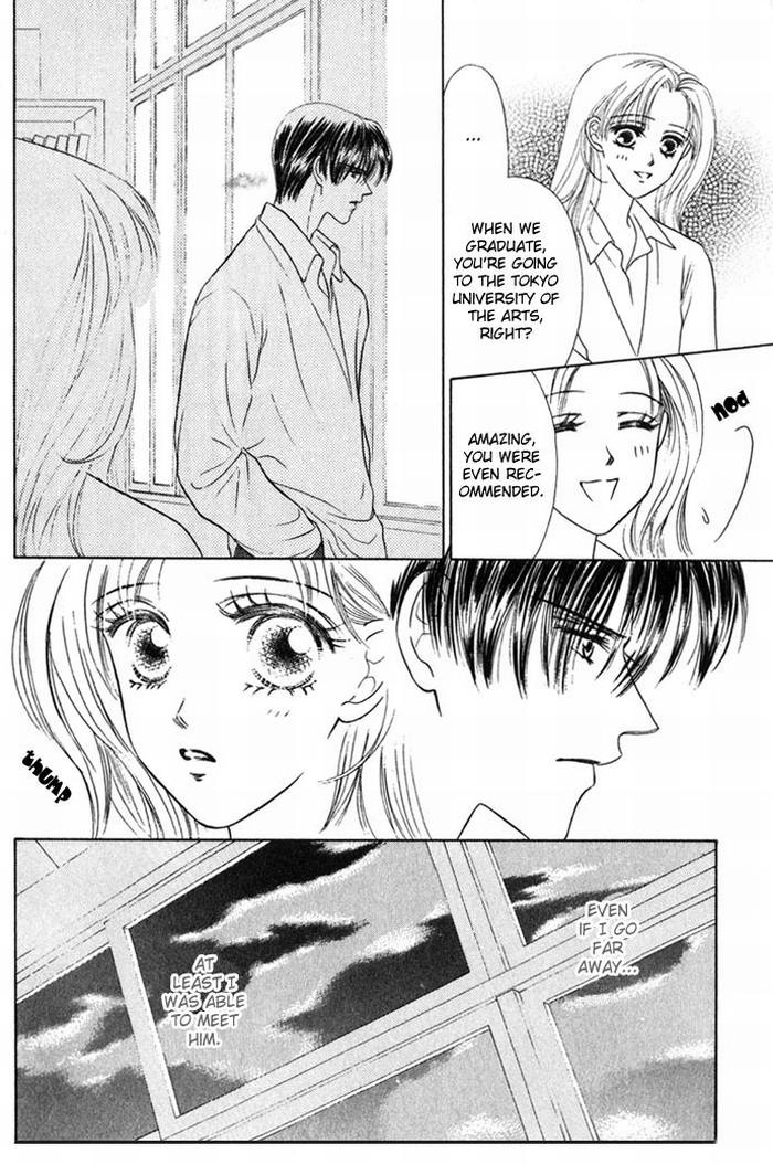 NUDE Chapter 1 page 12 - 