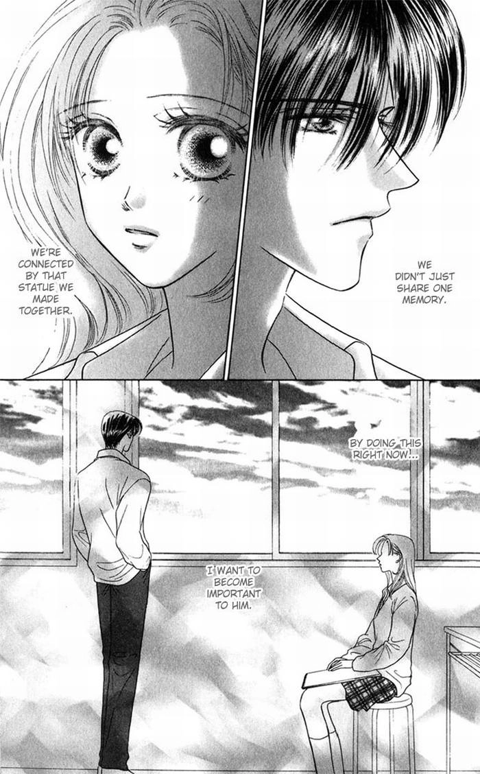 NUDE Chapter 1 page 13 - 