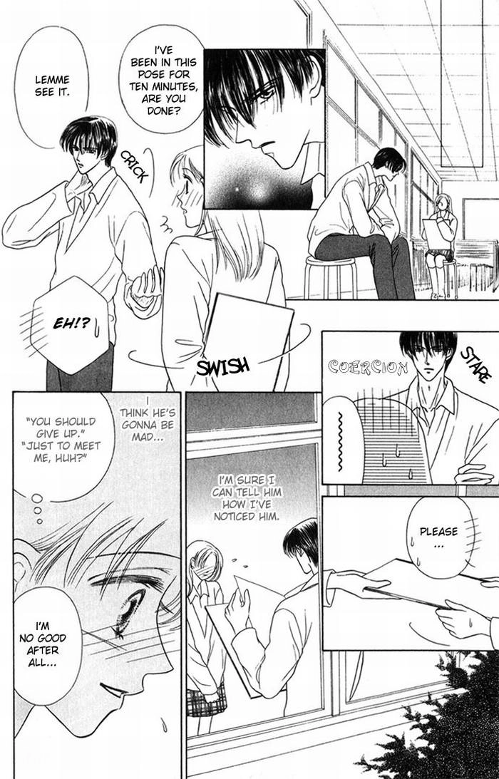NUDE Chapter 1 page 14 - 