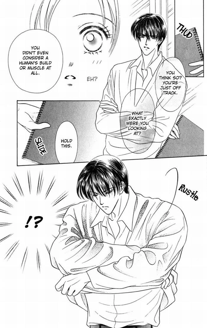 NUDE Chapter 1 page 15 - 
