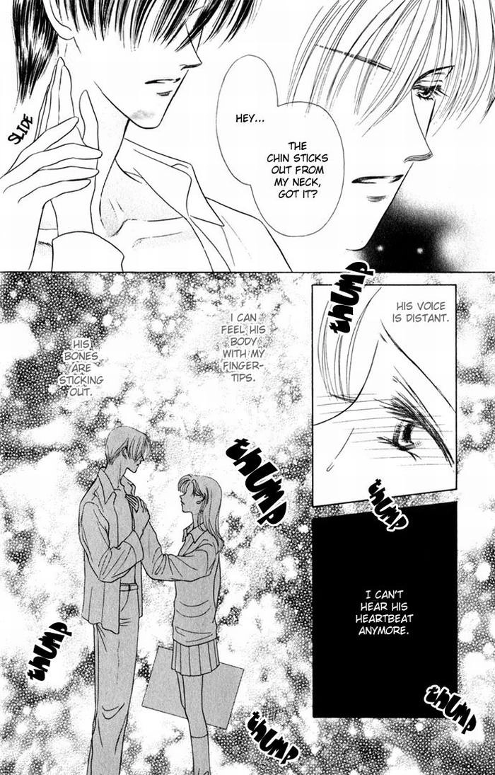 NUDE Chapter 1 page 17 - 
