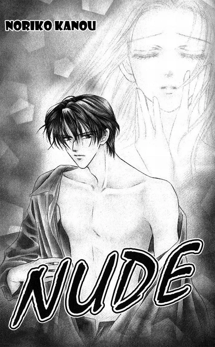 NUDE Chapter 1 page 3 - 