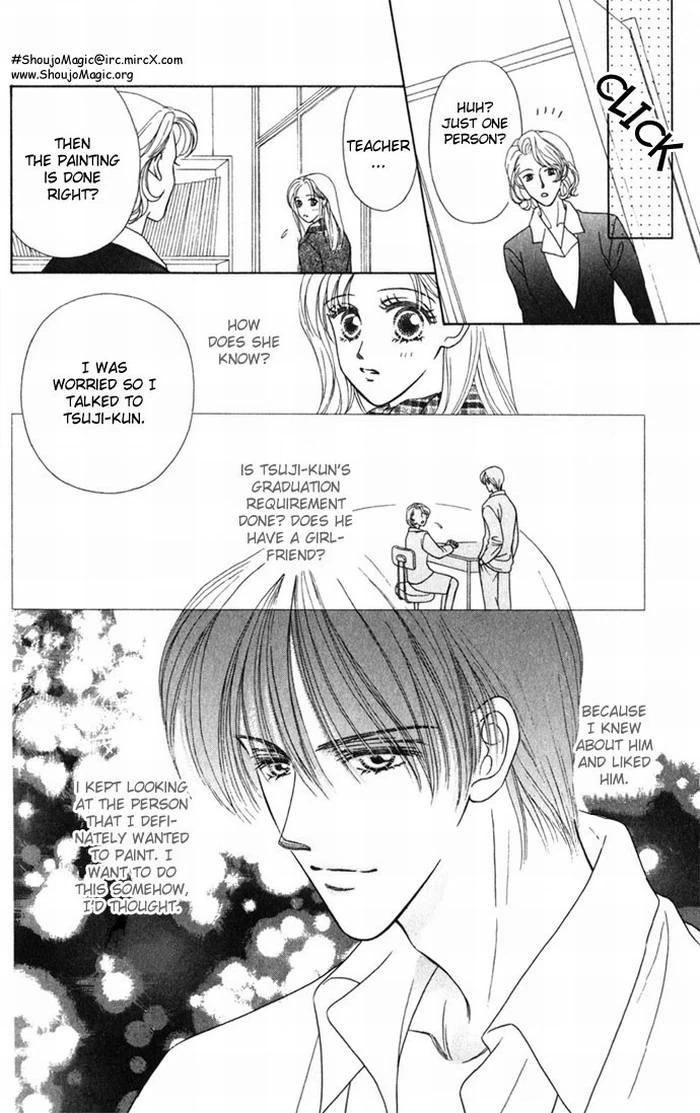 NUDE Chapter 1 page 30 - 