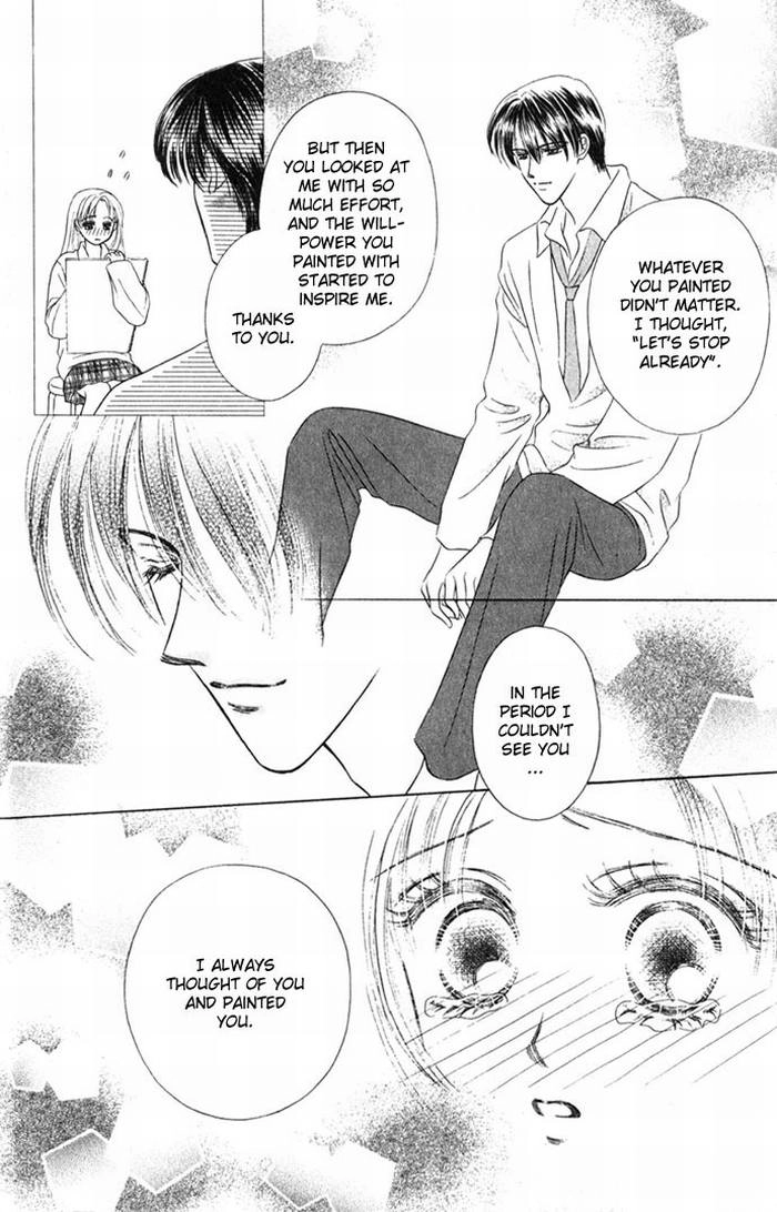 NUDE Chapter 1 page 39 - 