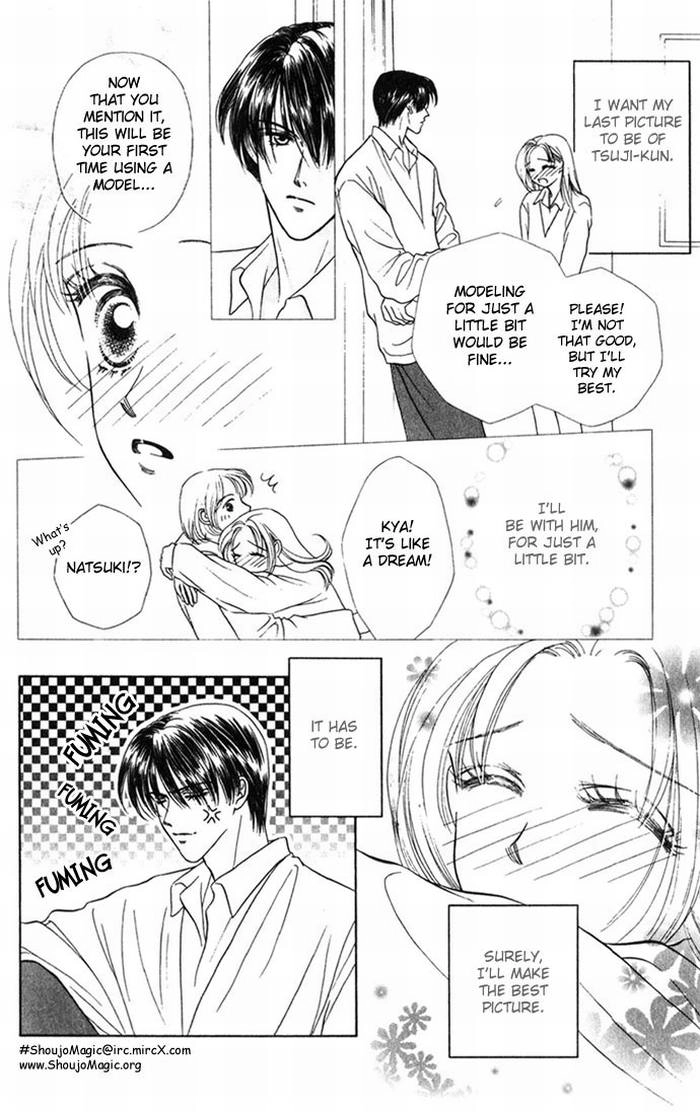NUDE Chapter 1 page 6 - 