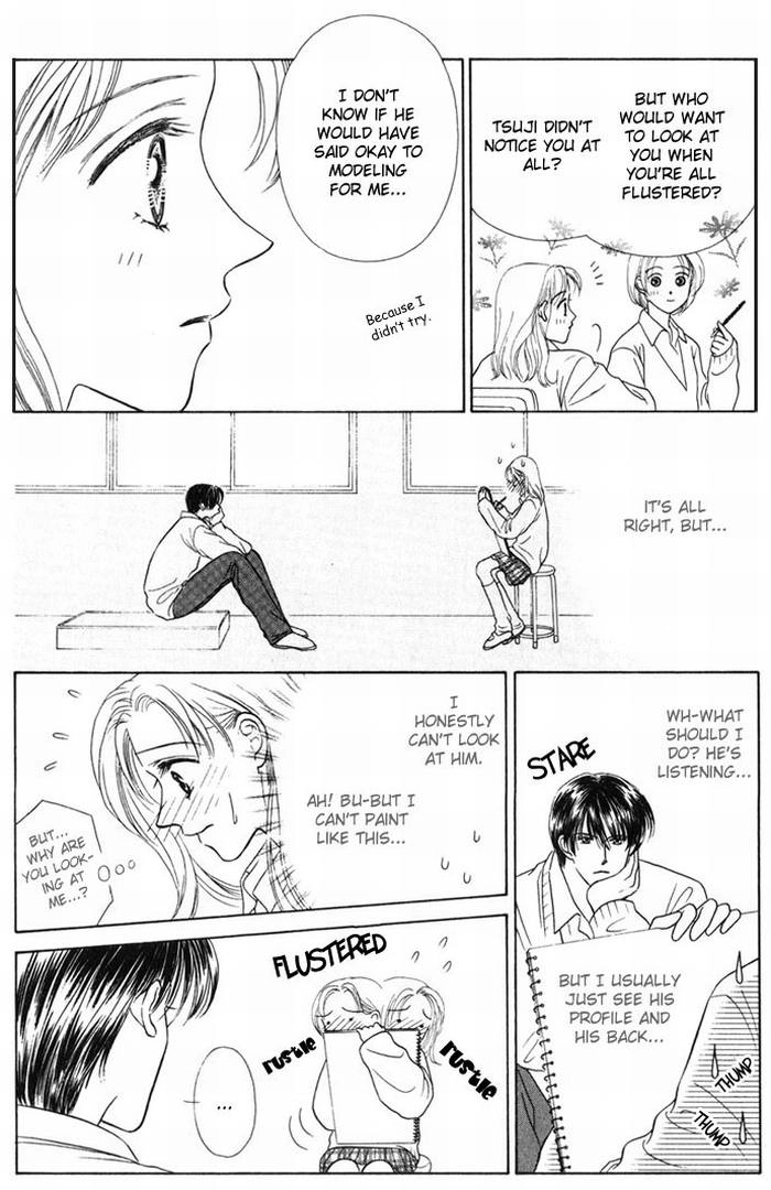 NUDE Chapter 1 page 8 - 