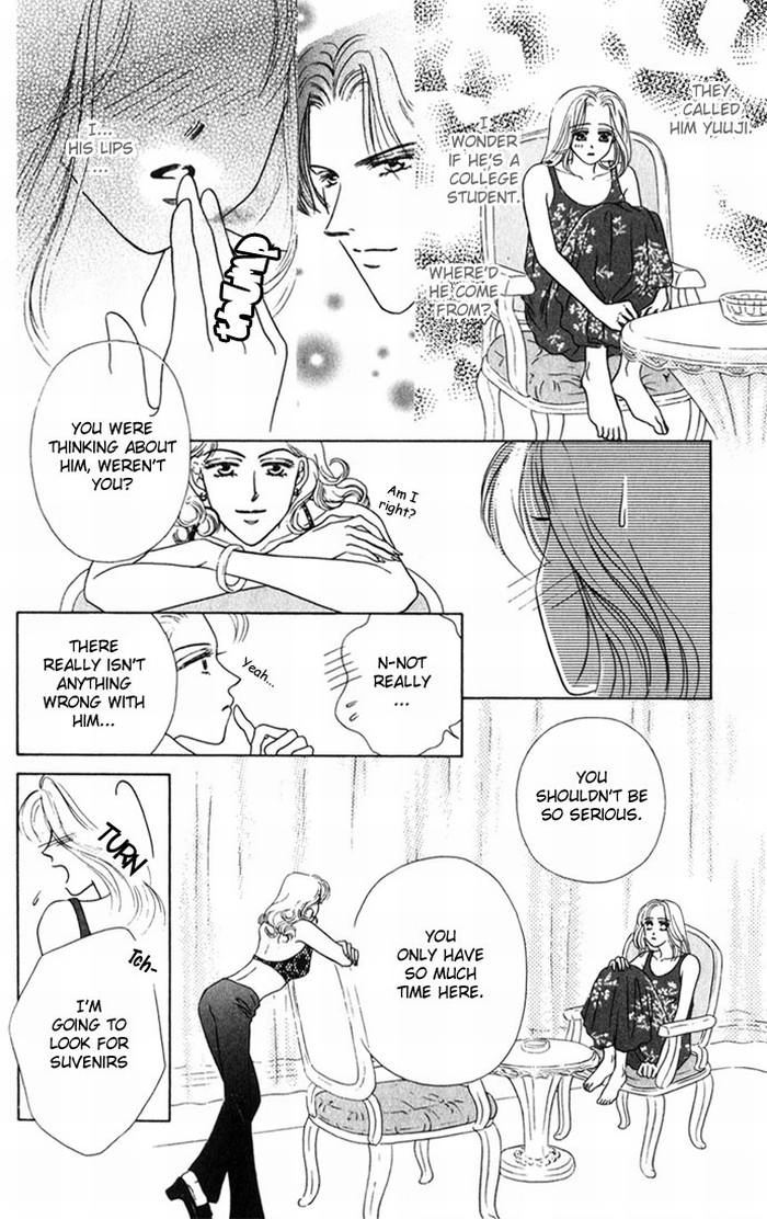 NUDE Chapter 2 page 12 - 