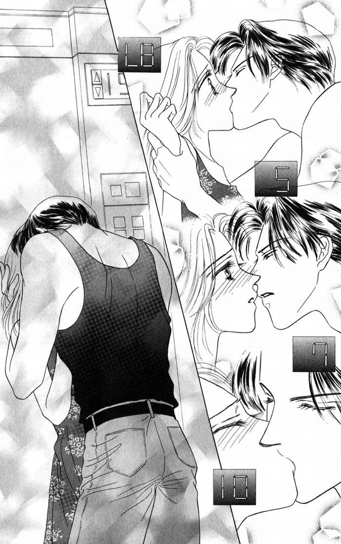 NUDE Chapter 2 page 15 - 