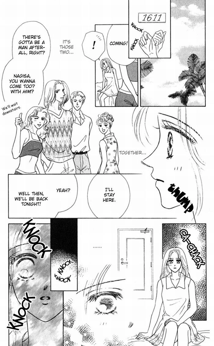 NUDE Chapter 2 page 17 - 