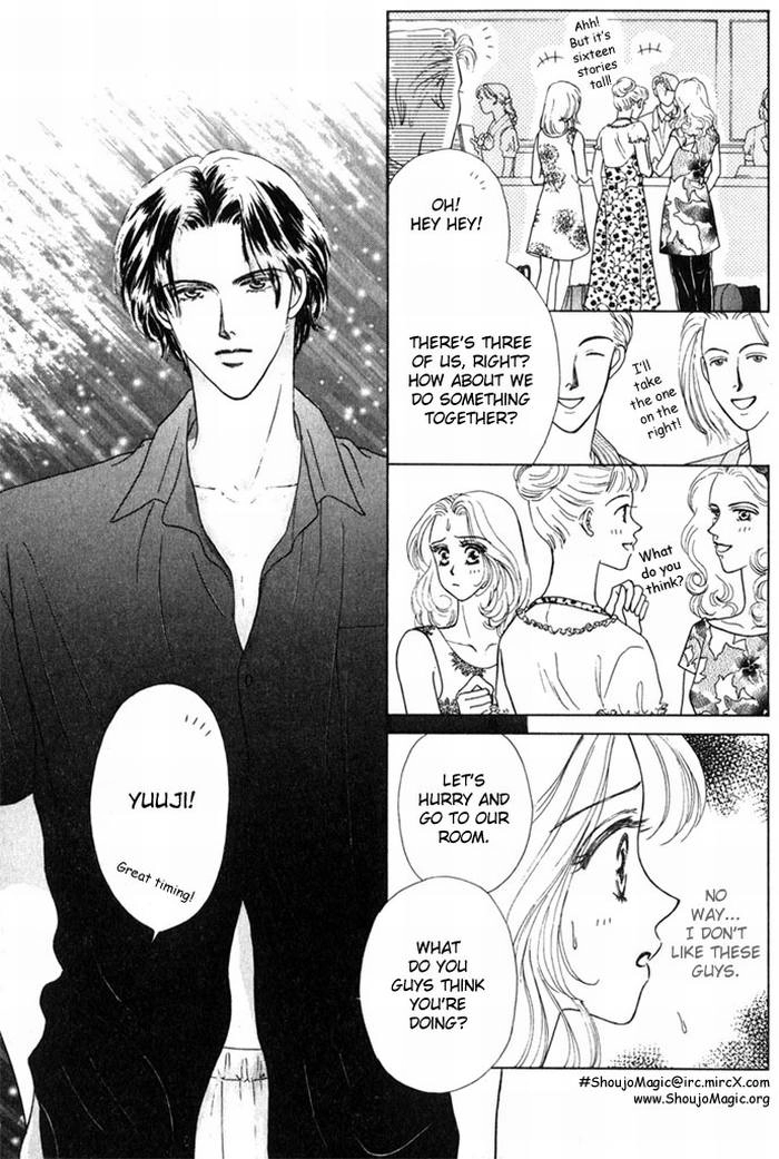 NUDE Chapter 2 page 3 - 
