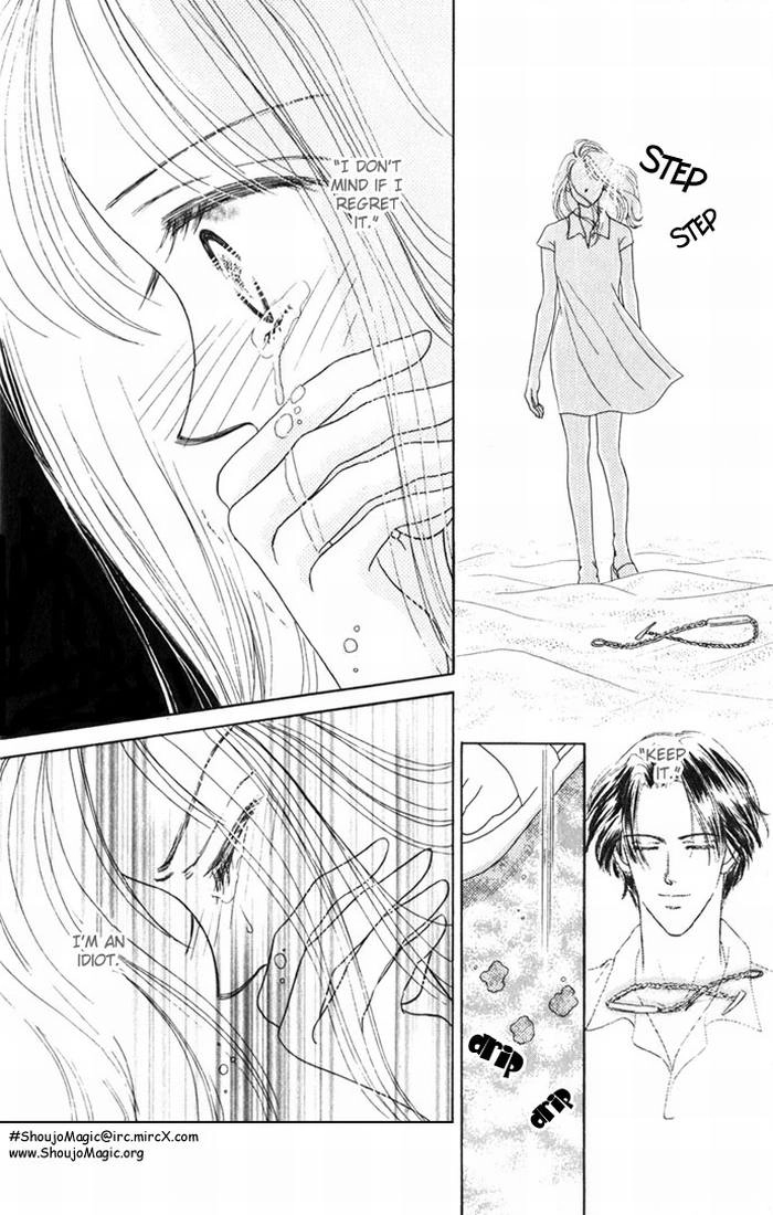 NUDE Chapter 2 page 27 - 