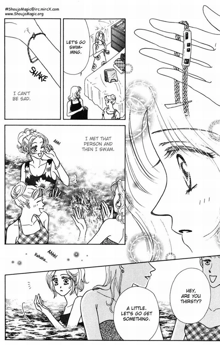 NUDE Chapter 2 page 5 - 