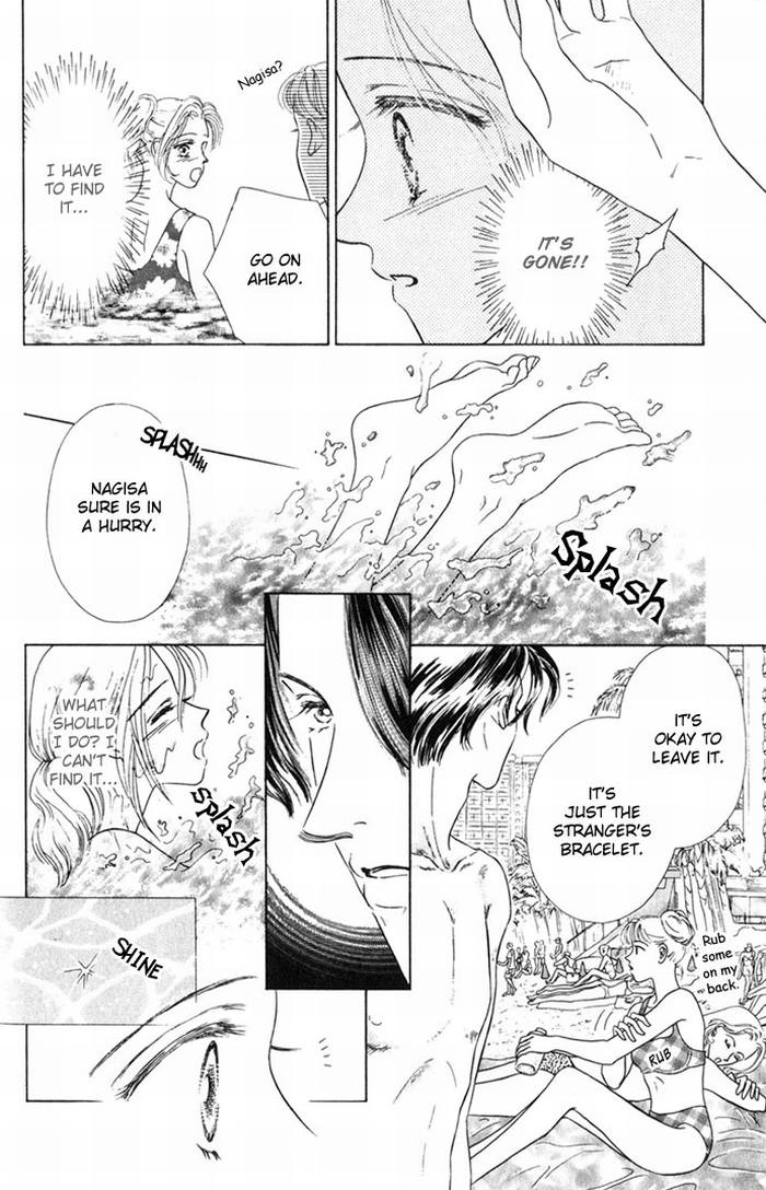 NUDE Chapter 2 page 6 - 