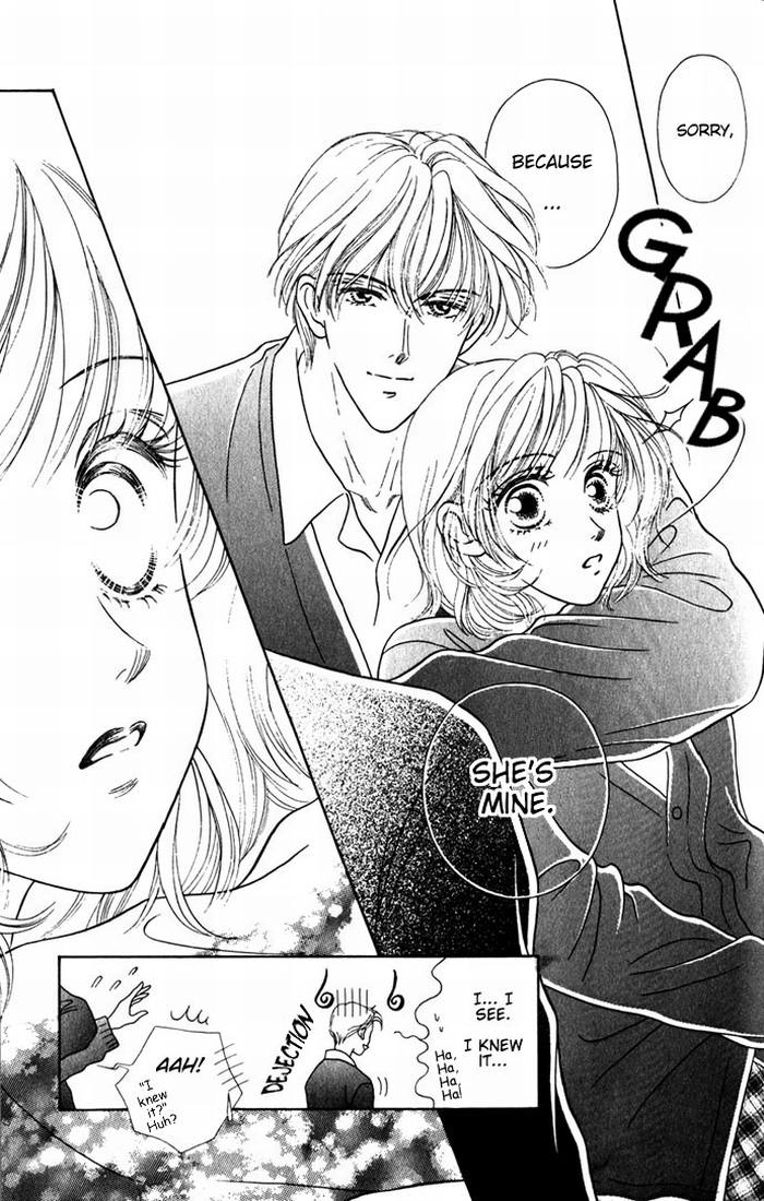 NUDE Chapter 3 page 12 - 