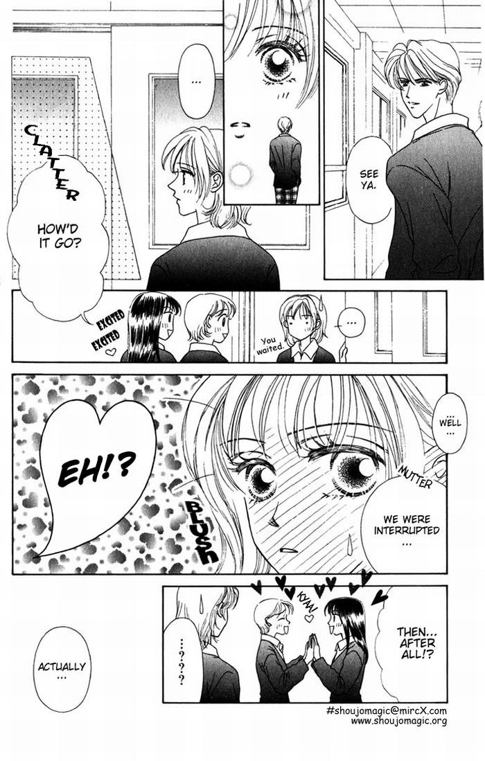 NUDE Chapter 3 page 15 - 