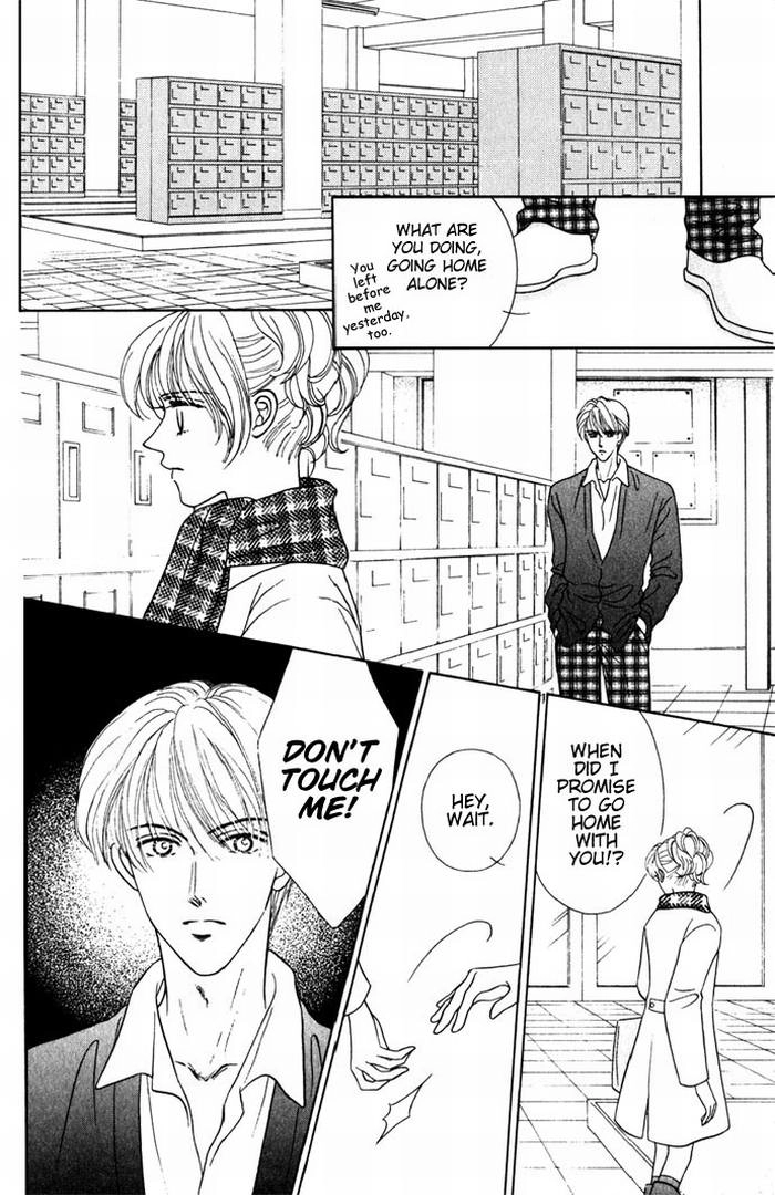 NUDE Chapter 3 page 21 - 