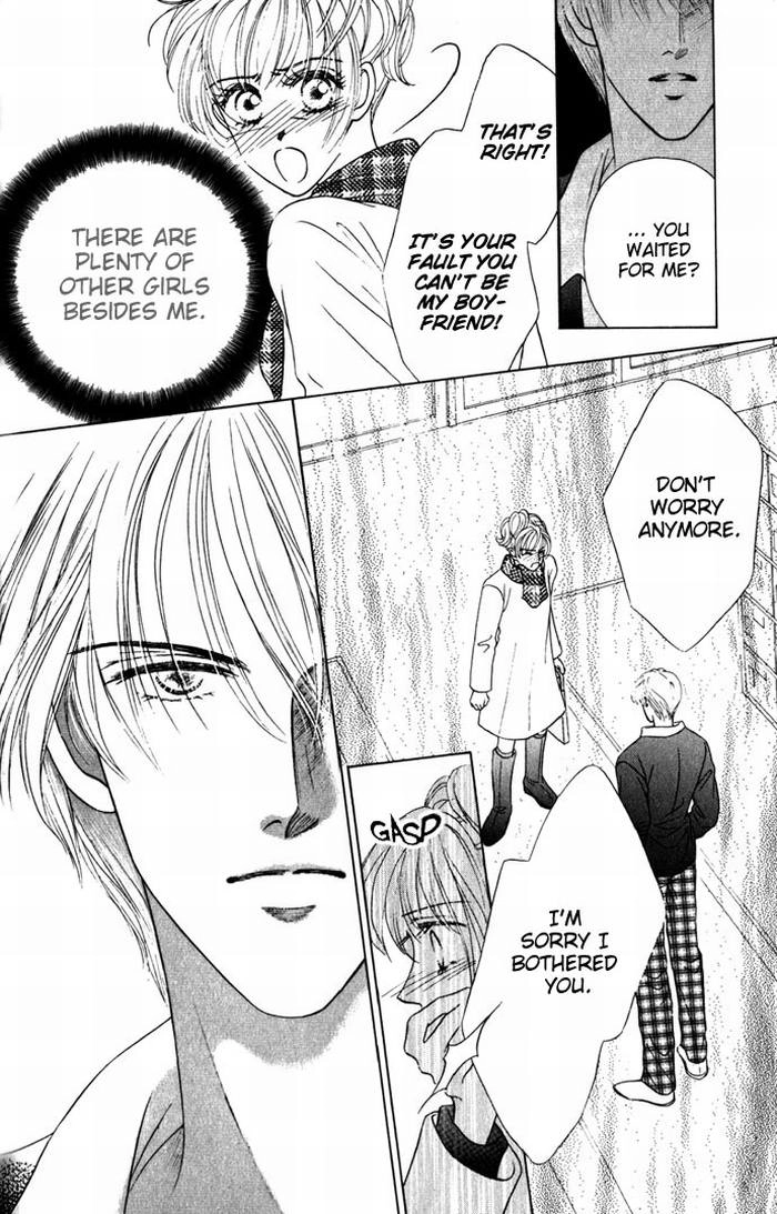 NUDE Chapter 3 page 23 - 
